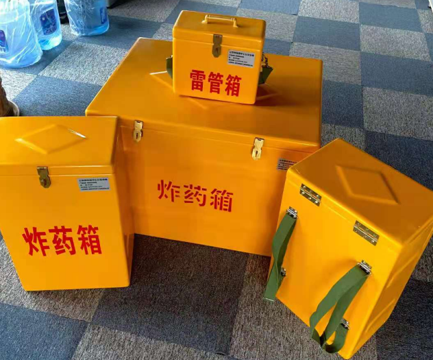 眉县炸药雷管箱的型号那么多，应该如何选择？