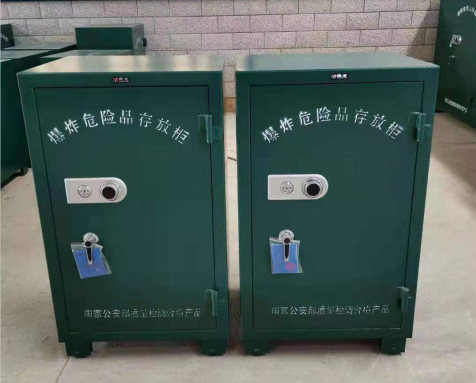 眉县炸药箱爆炸物品存放柜需要组装吗