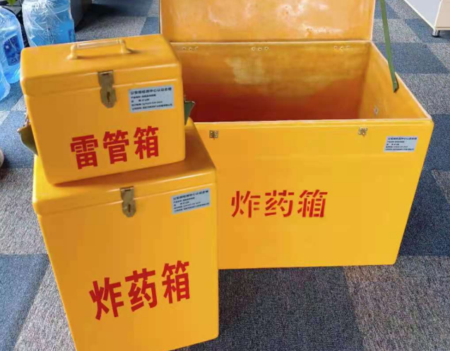 眉县炸药箱雷管箱使用注意事项