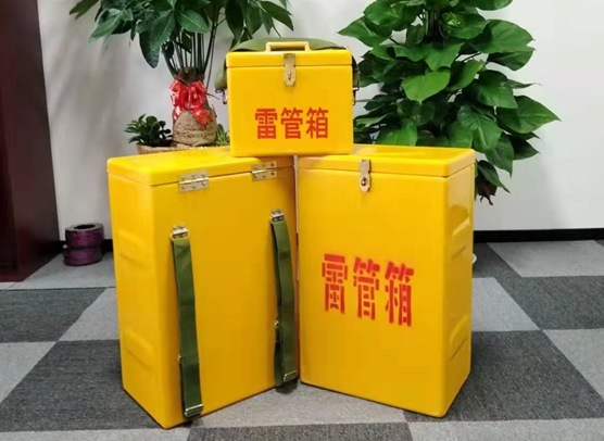 眉县矿山爆破用的炸药箱雷管箱，你了解多少？