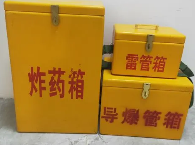 眉县玻璃钢雷管箱的适用范围