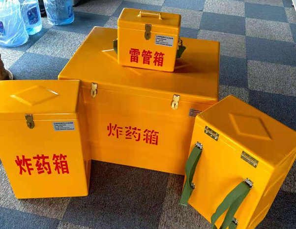 眉县不同环境下如何选择炸药箱雷管箱