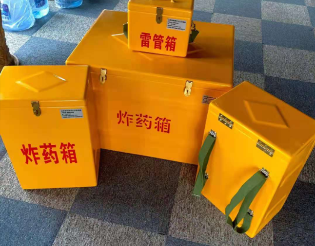 眉县矿用炸药储存箱防止生锈的方法与措施