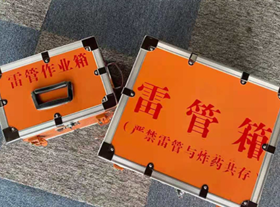 眉县雷管箱规范存放管理标准
