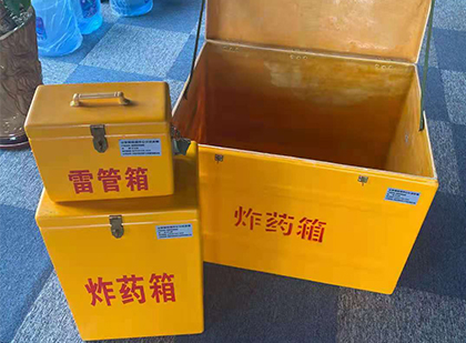 眉县爆破器材仓库储存规模全解析
